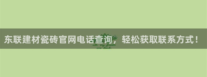 杏鑫娱乐是真的吗还是假的