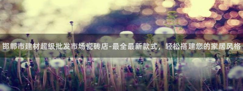 杏鑫娱乐是合法的吗?