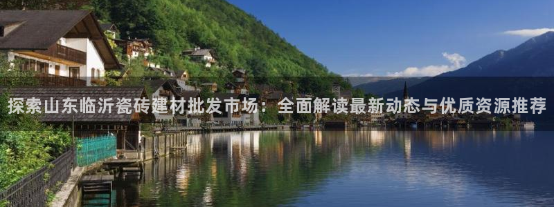 杏鑫平台怎么样黑钱吗安全吗可靠吗