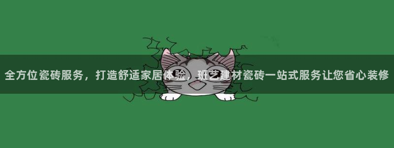 杏鑫娱乐是真的吗还是假的