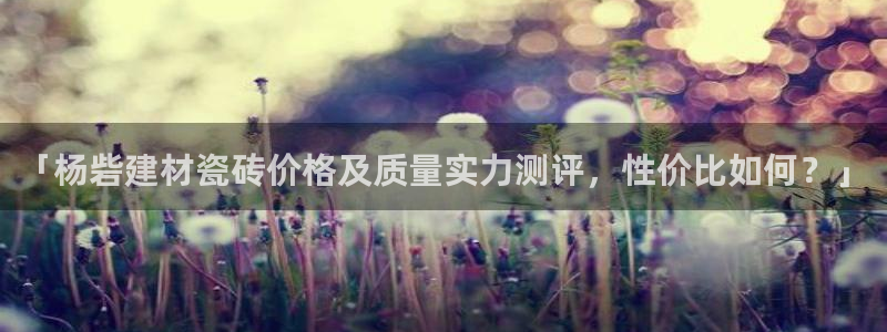 杏鑫平台怎么样黑钱吗知乎推荐