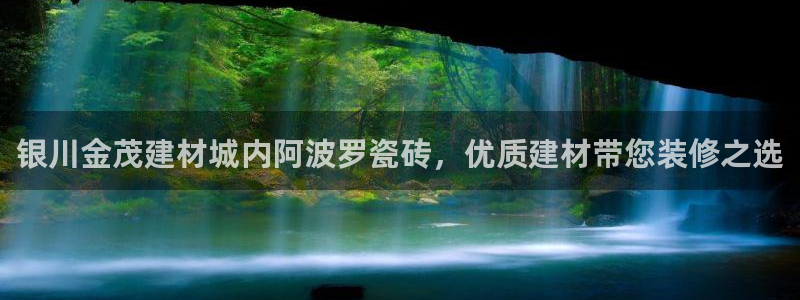杏鑫娱乐官网首页