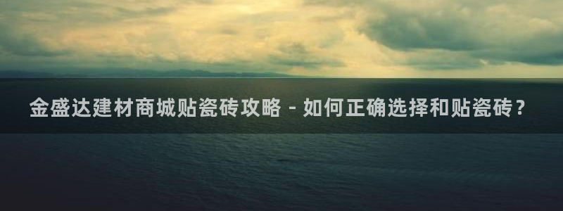 杏鑫娱乐官网