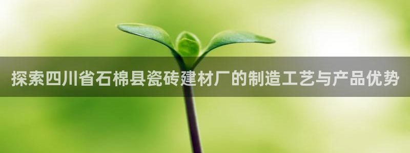 杏鑫平台怎么样黑钱吗是真的吗吗