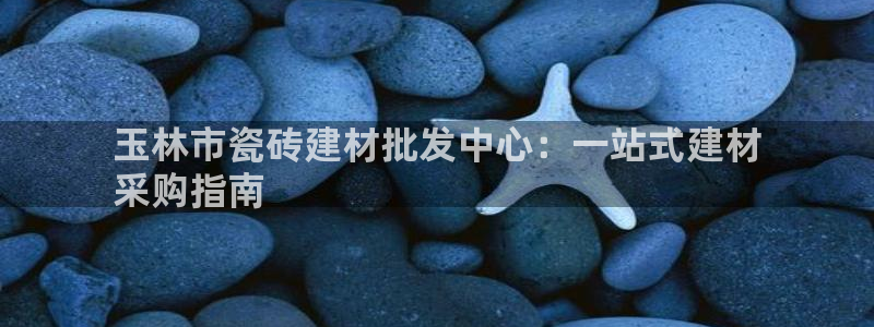 杏鑫平台招商电话是多少