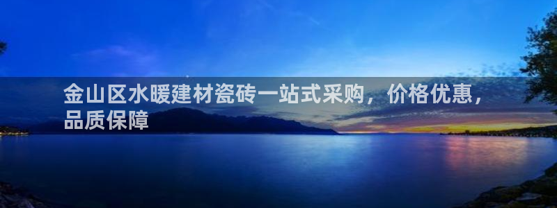 杏鑫平台平台娱乐