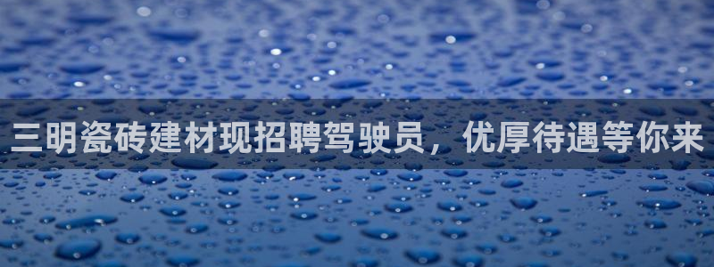 杏鑫平台正规吗是真的吗