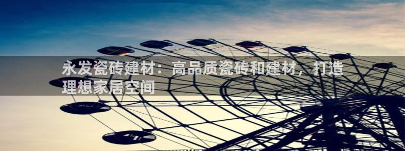 杏鑫平台怎么样黑钱吗安全吗是真的吗