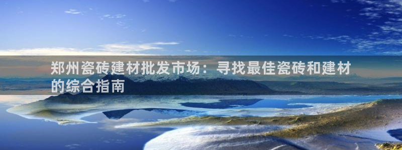 杏鑫平台怎么样黑钱吗是真的吗知乎