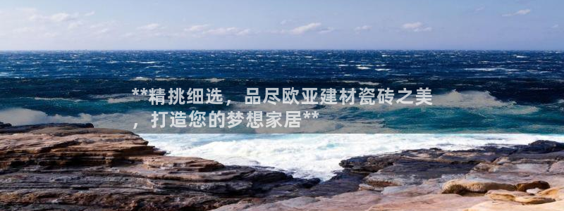 杏鑫平台招商怎么样可靠吗