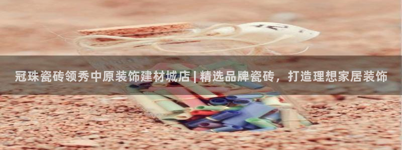 杏鑫平台招商电话号码是多少