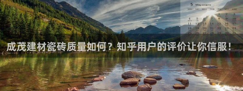杏鑫平台测速怎么样