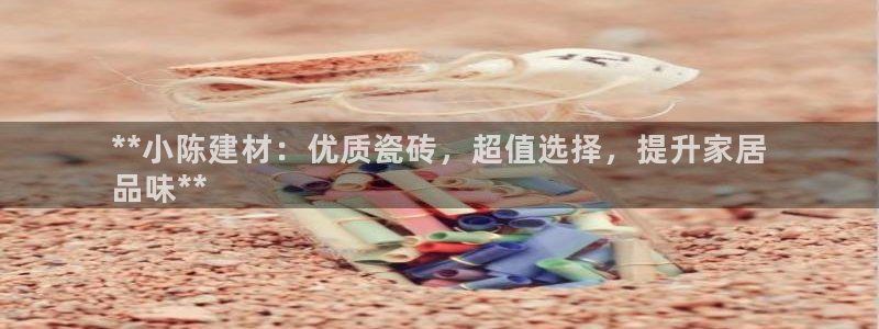 杏鑫平台正规吗是真的吗