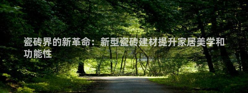 杏鑫平台平台娱乐怎么样