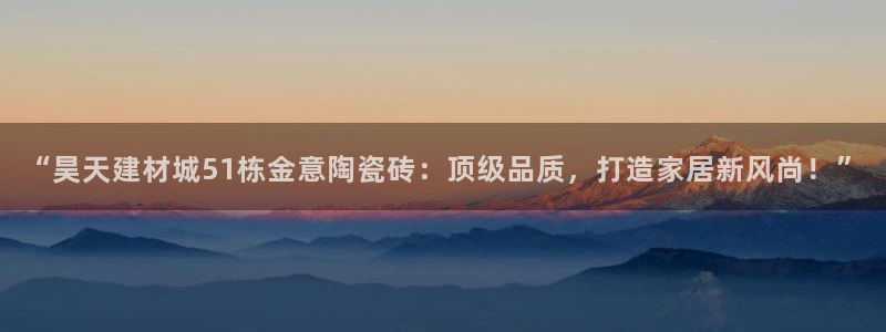 杏鑫平台正规吗可信吗