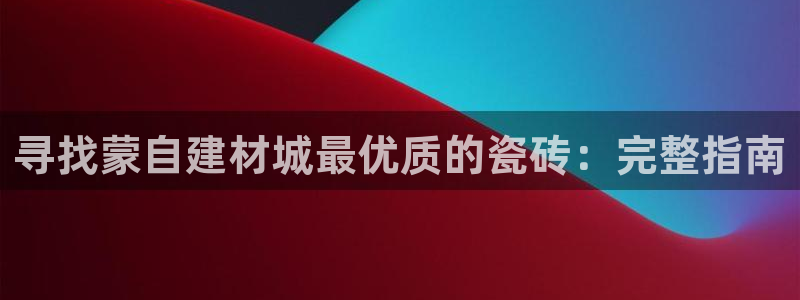 杏鑫平台代理怎么样