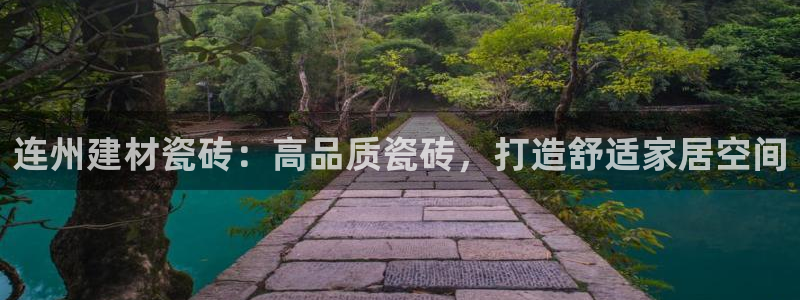 杏鑫平台怎么样黑钱吗是真的吗吗
