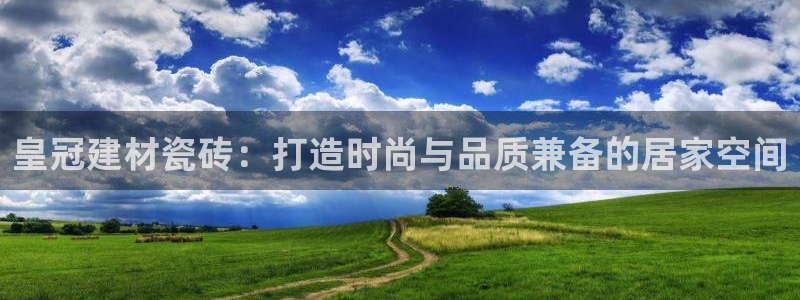 杏鑫平台怎么样黑钱吗是真的吗还是假的